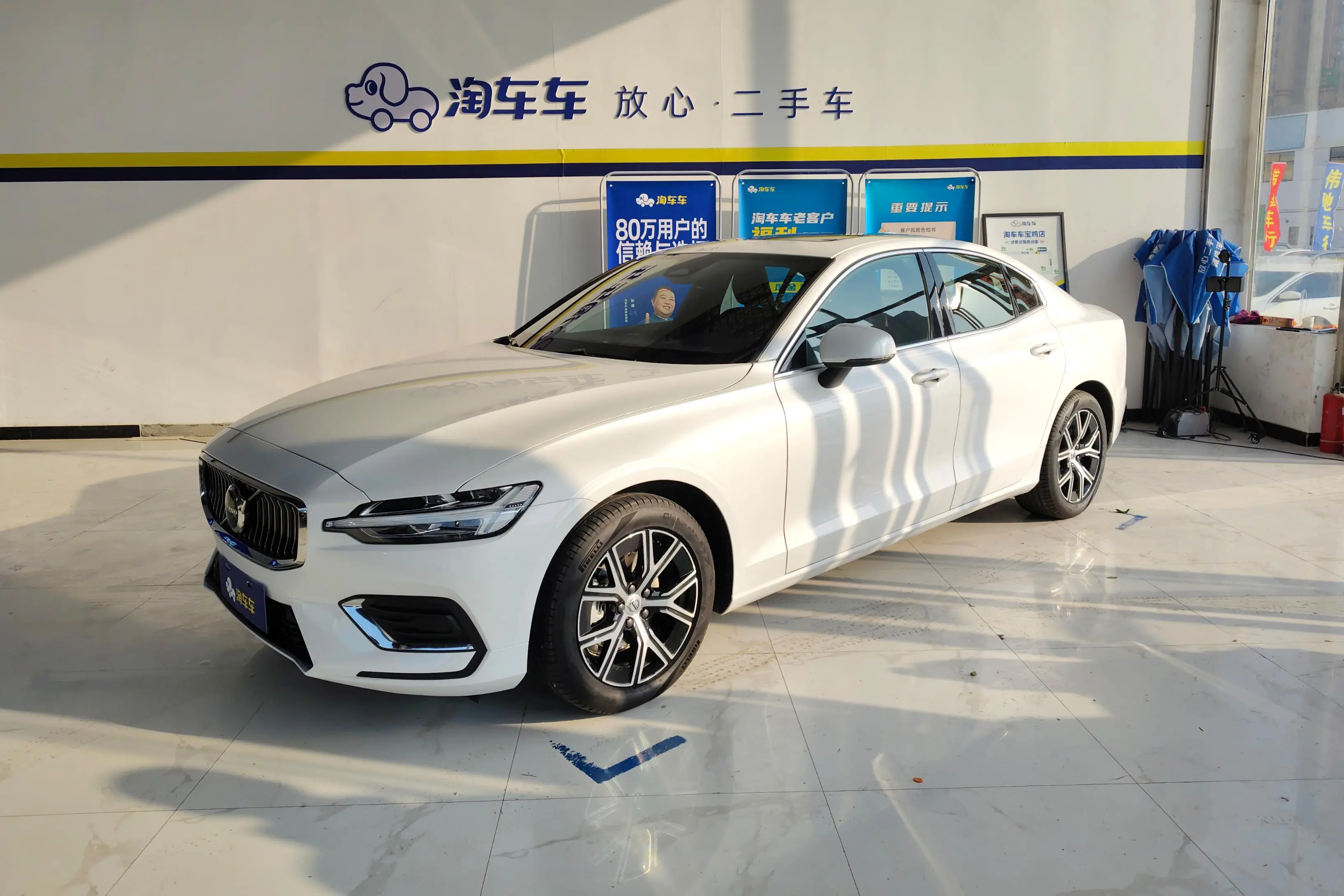 Volvo S60