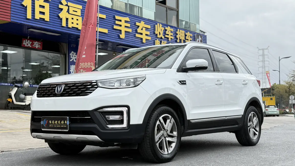 Changan CS55  из Китая
