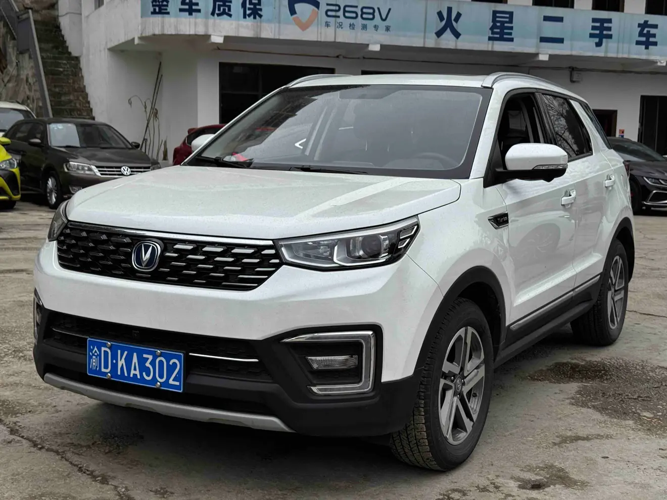 Changan CS55  из Китая