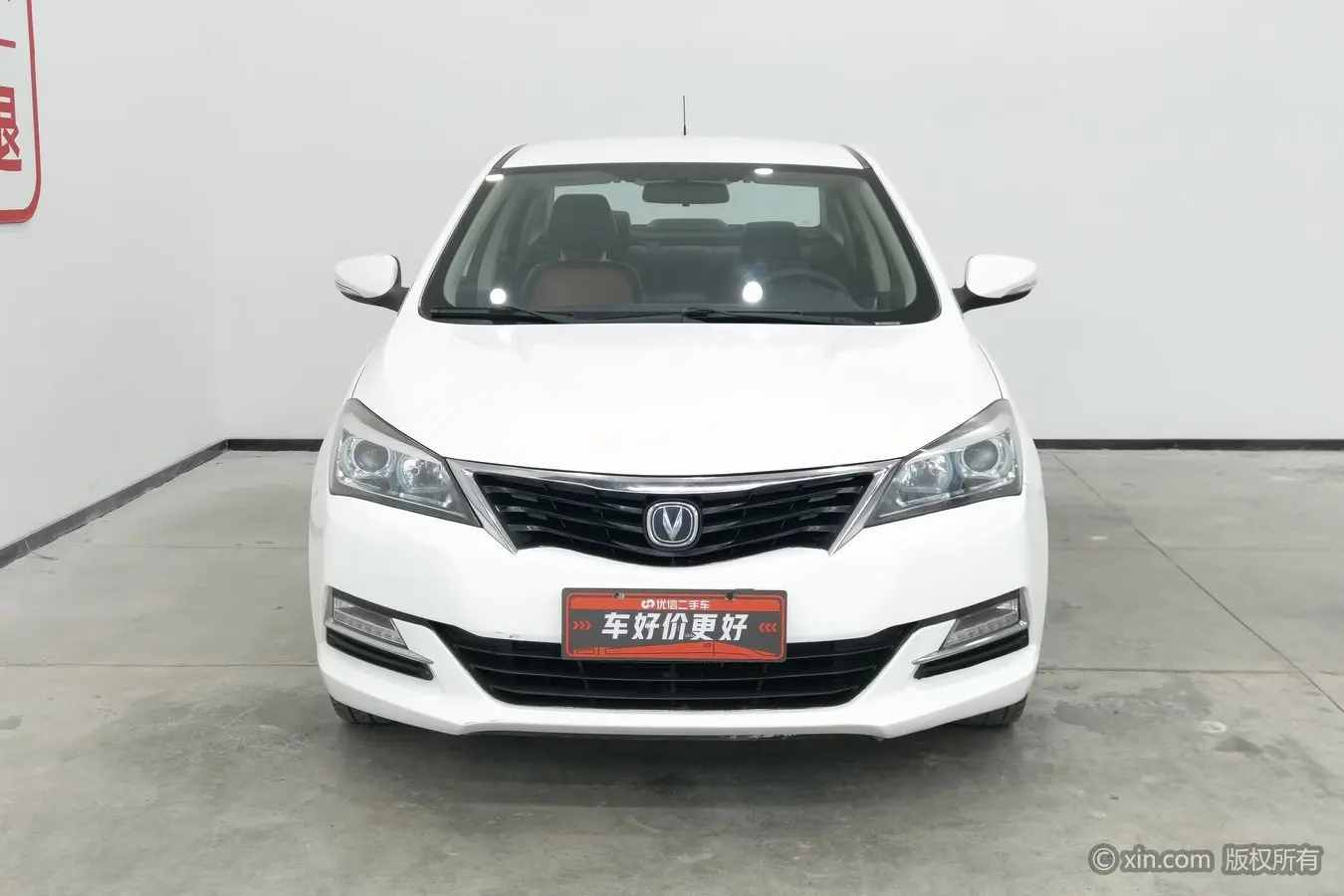 Changan Yuexiang V7  из Китая