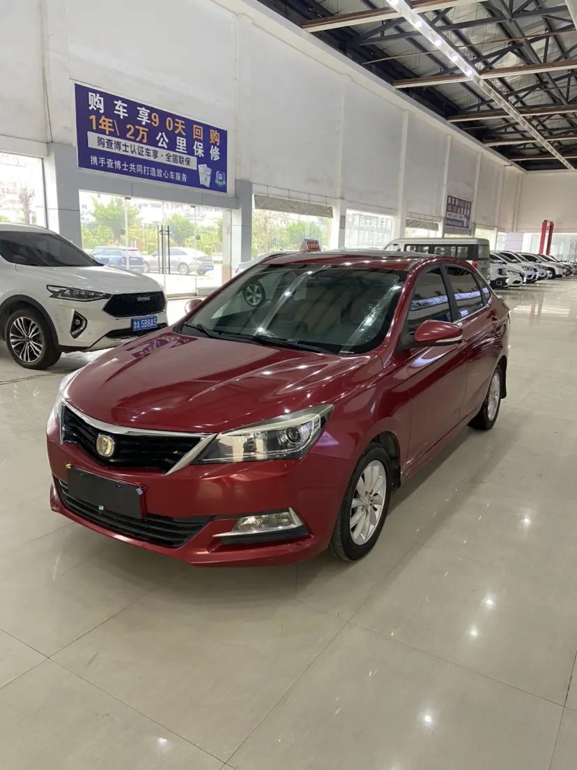 Changan Yuexiang V7  из Китая
