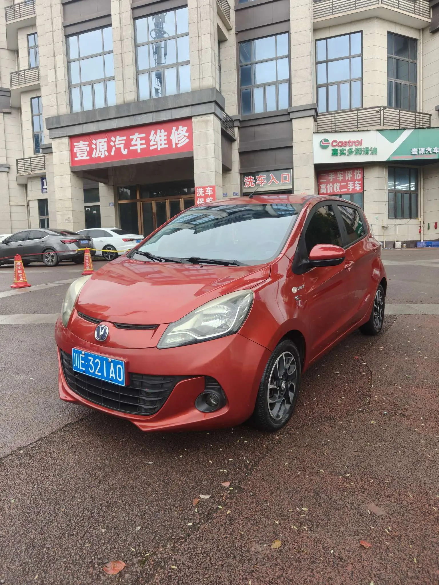 Changan Ben Ben  из Китая