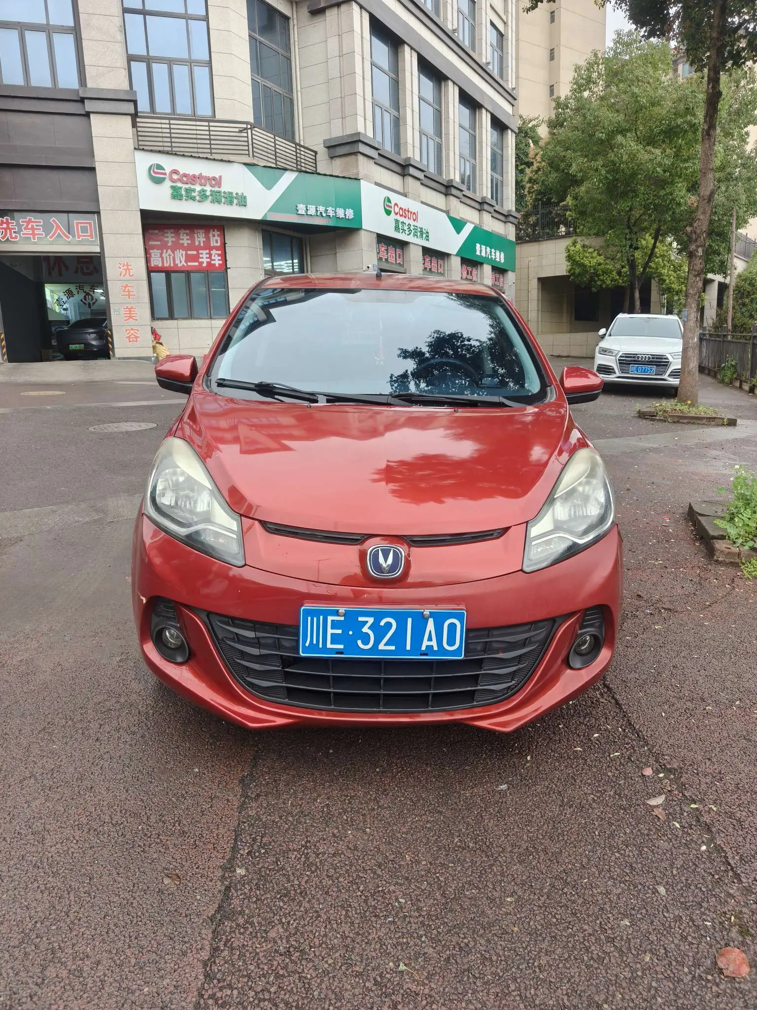 Changan Ben Ben  из Китая