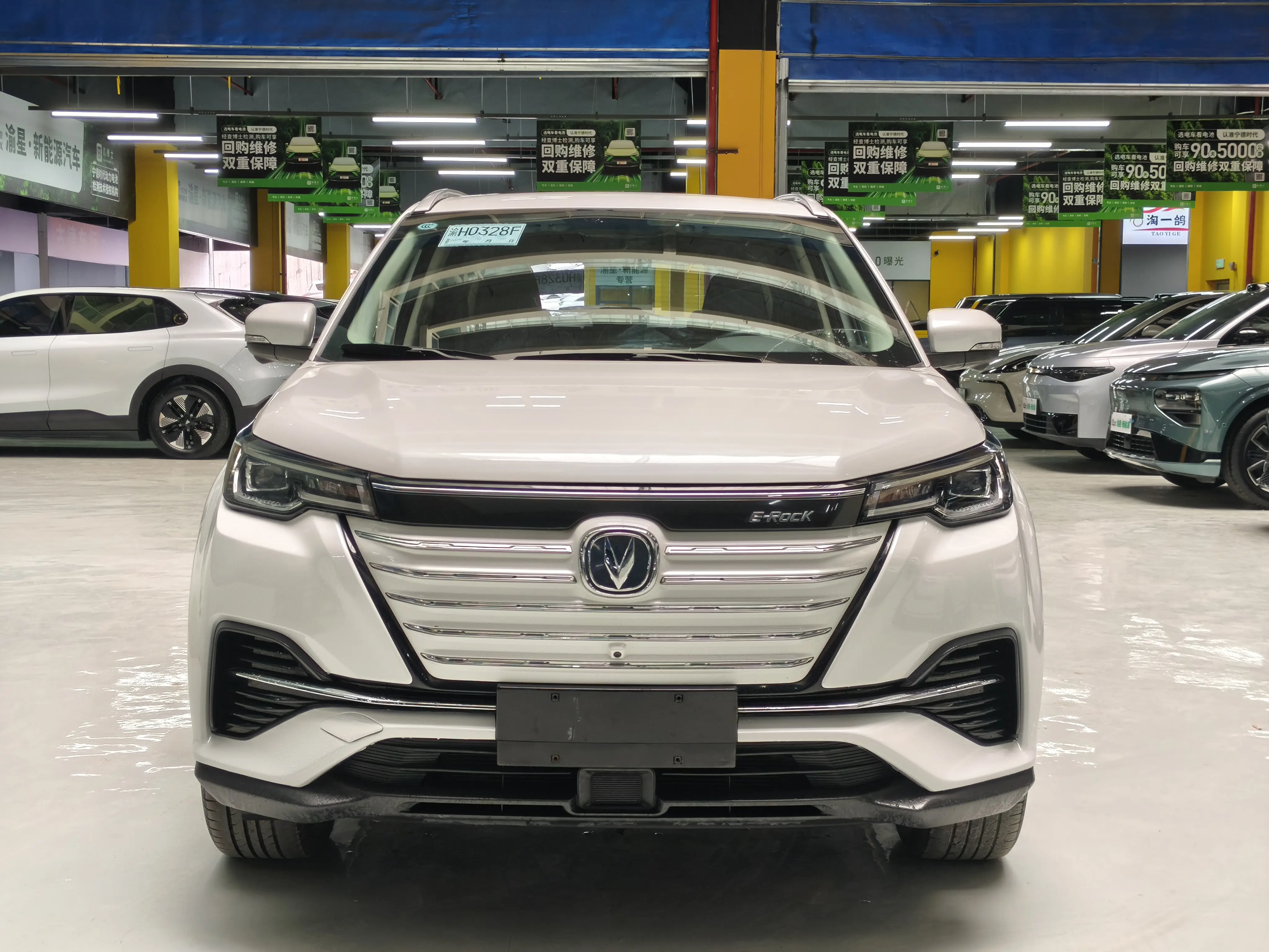 Changan CS55 E-Rock  из Китая