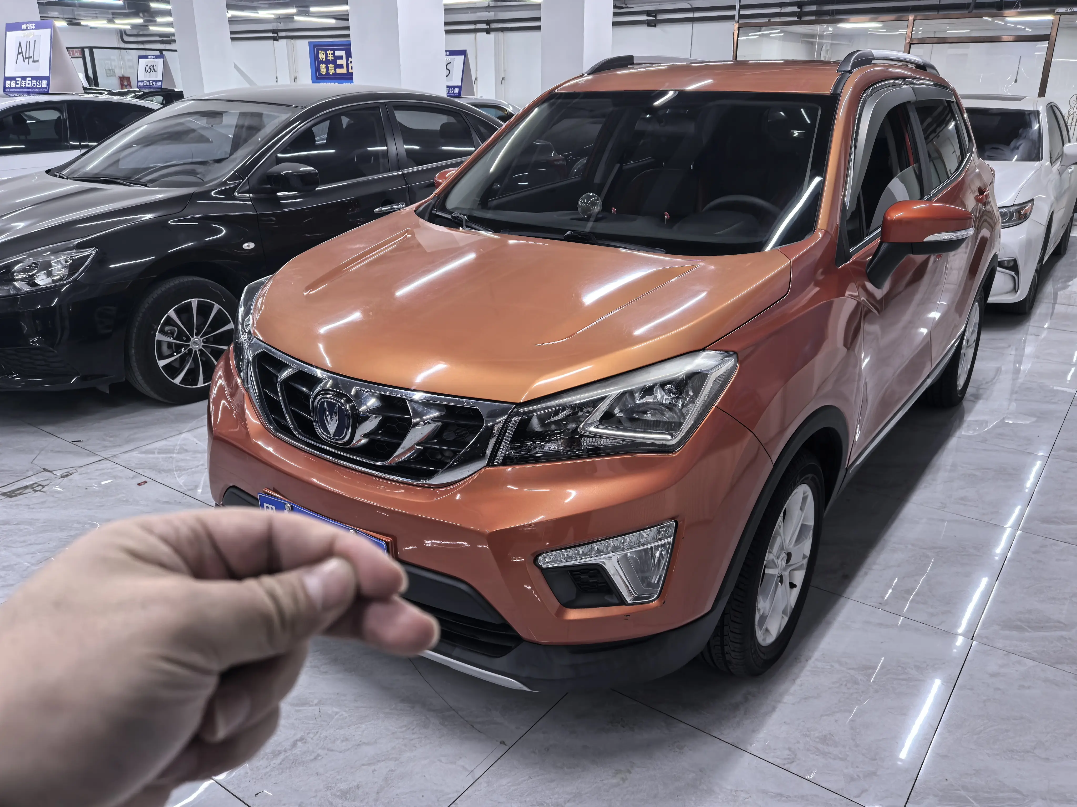 Changan CS15  из Китая