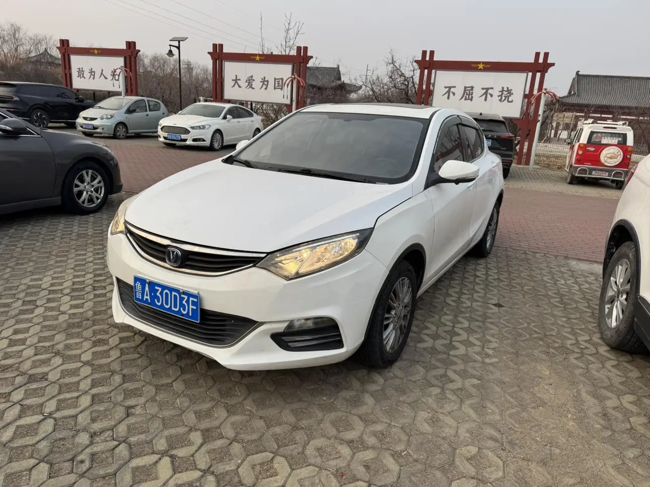 Changan Eado XT  из Китая