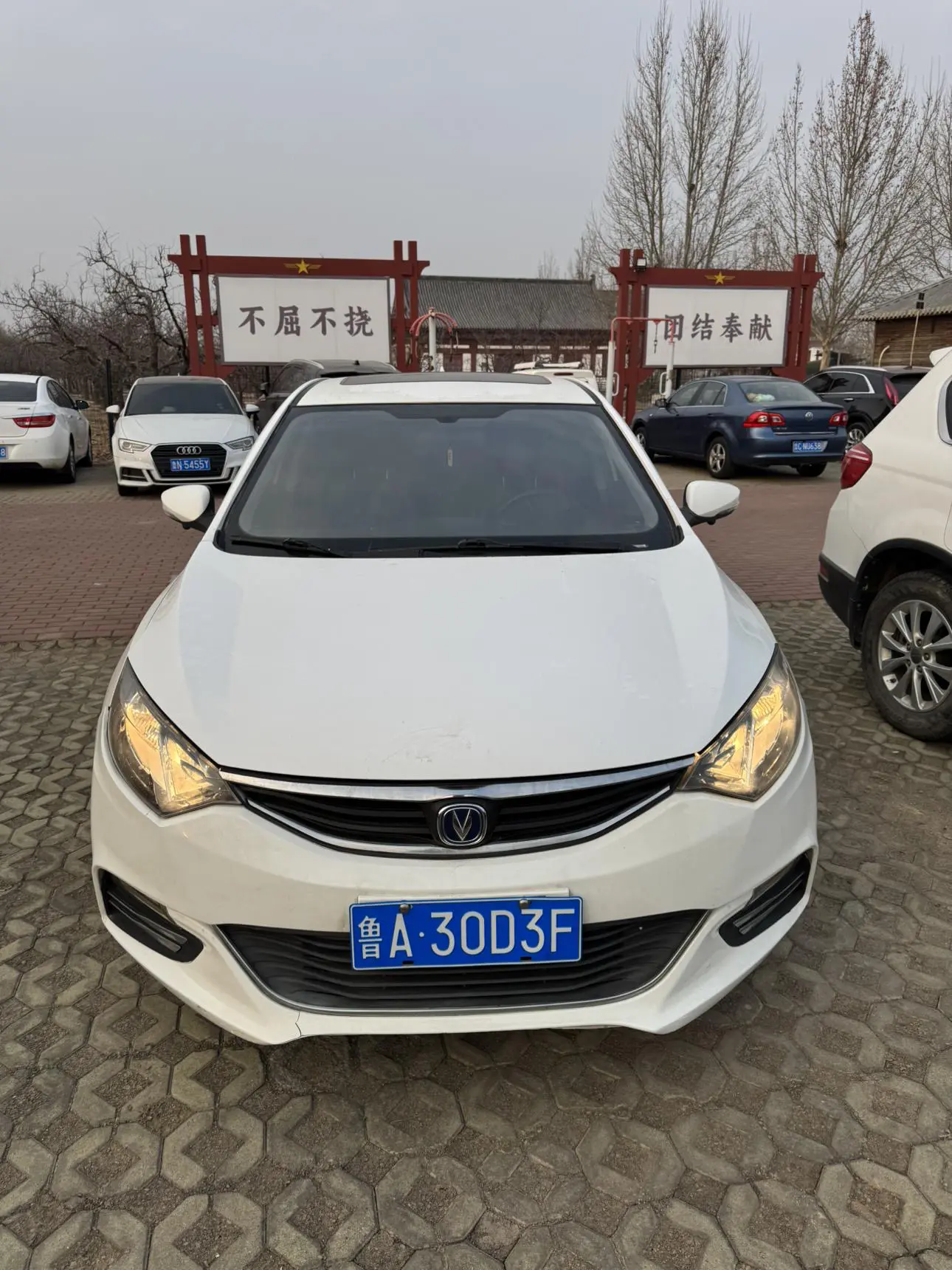 Changan Eado XT  из Китая