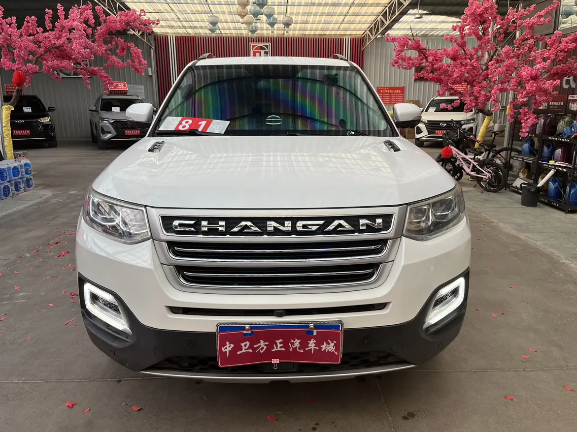 Changan CS95  из Китая