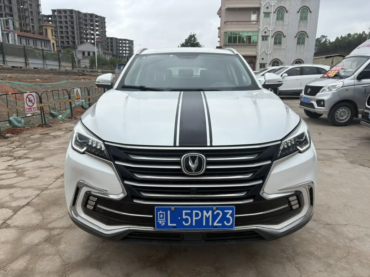 Changan CS85 COUPE  из Китая