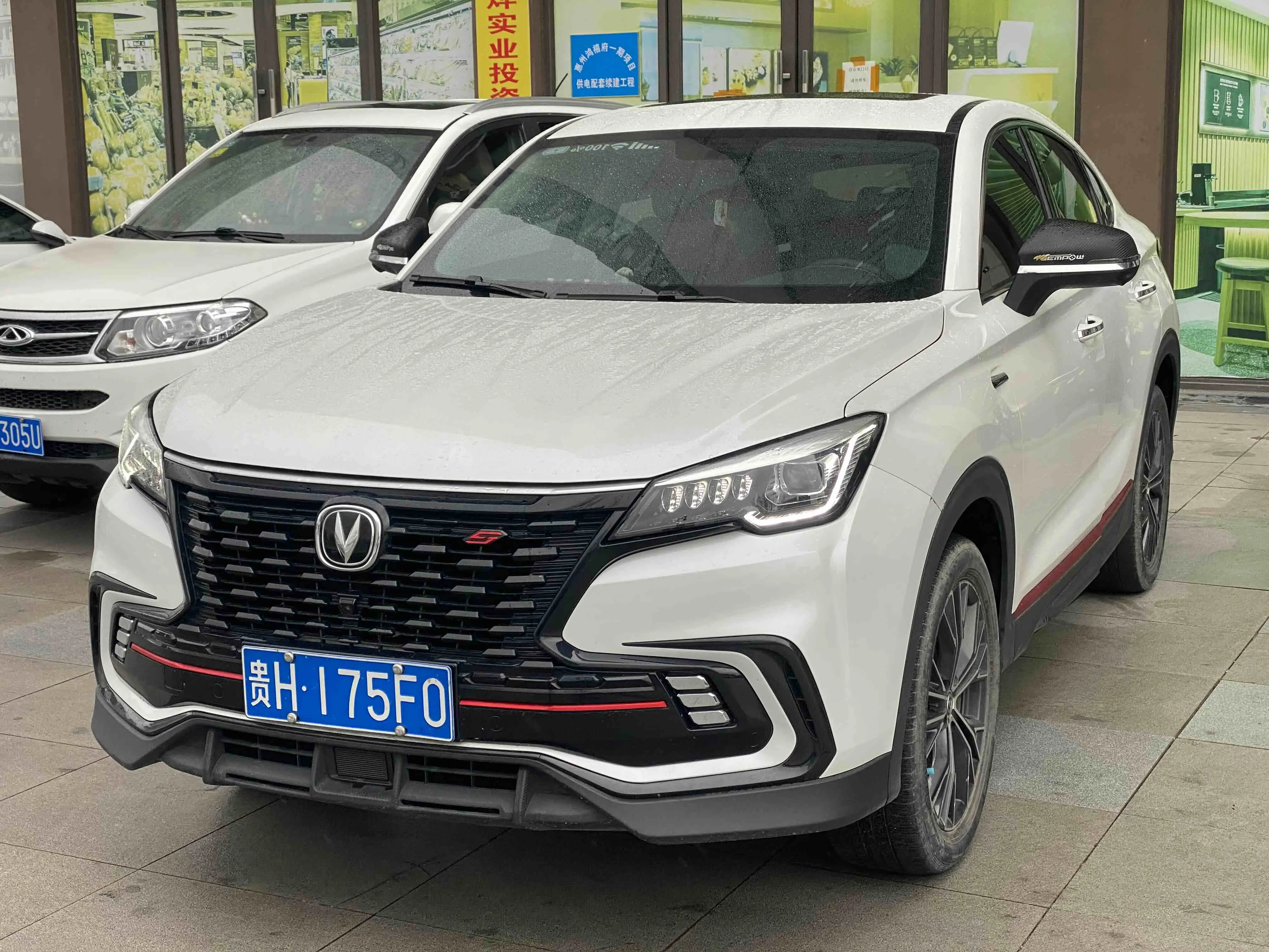 Changan CS85 COUPE  из Китая
