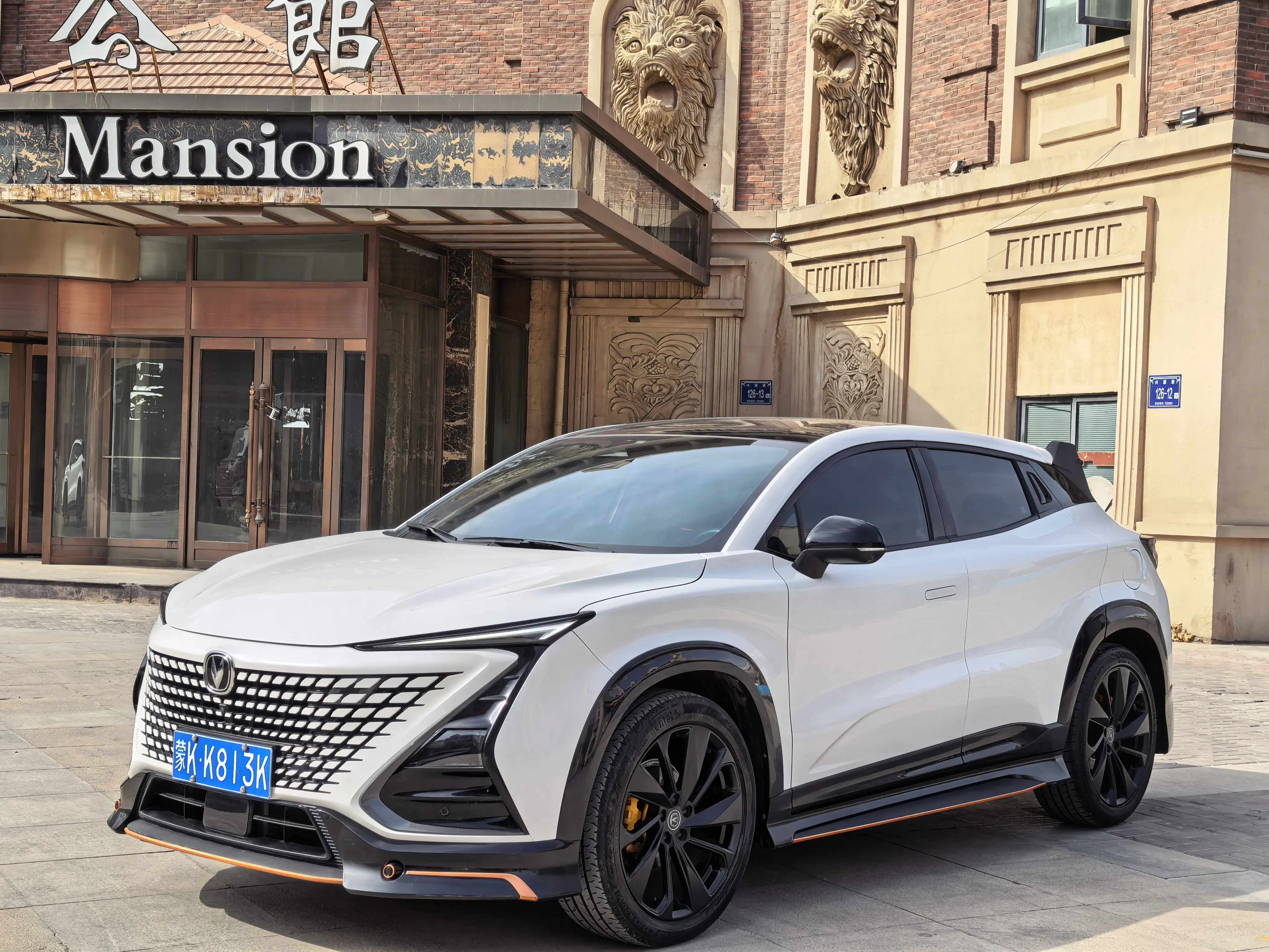 Changan UNI-T  из Китая