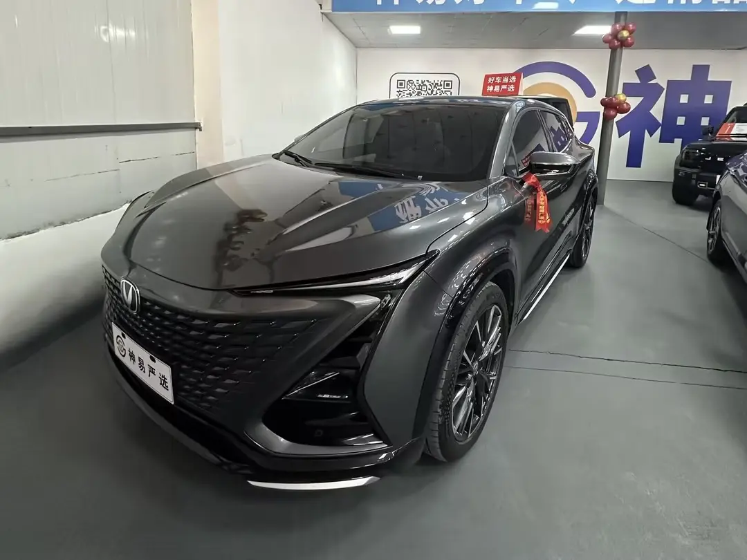 Changan UNI-T  из Китая