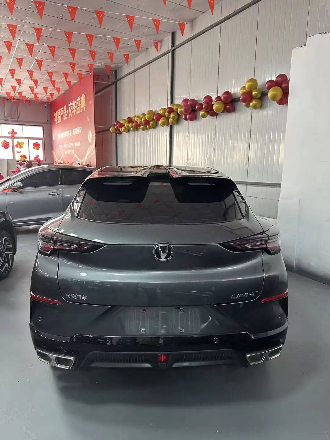 Changan UNI-T  из Китая