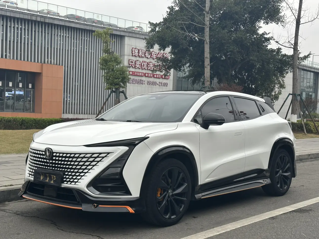 Changan UNI-T  из Китая