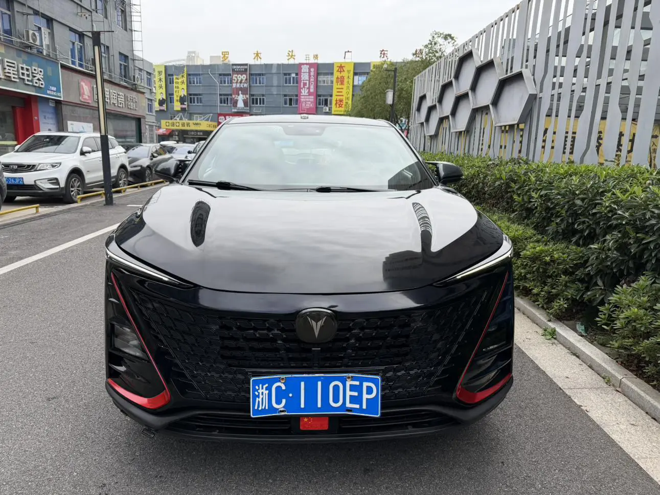 Changan UNI-T  из Китая