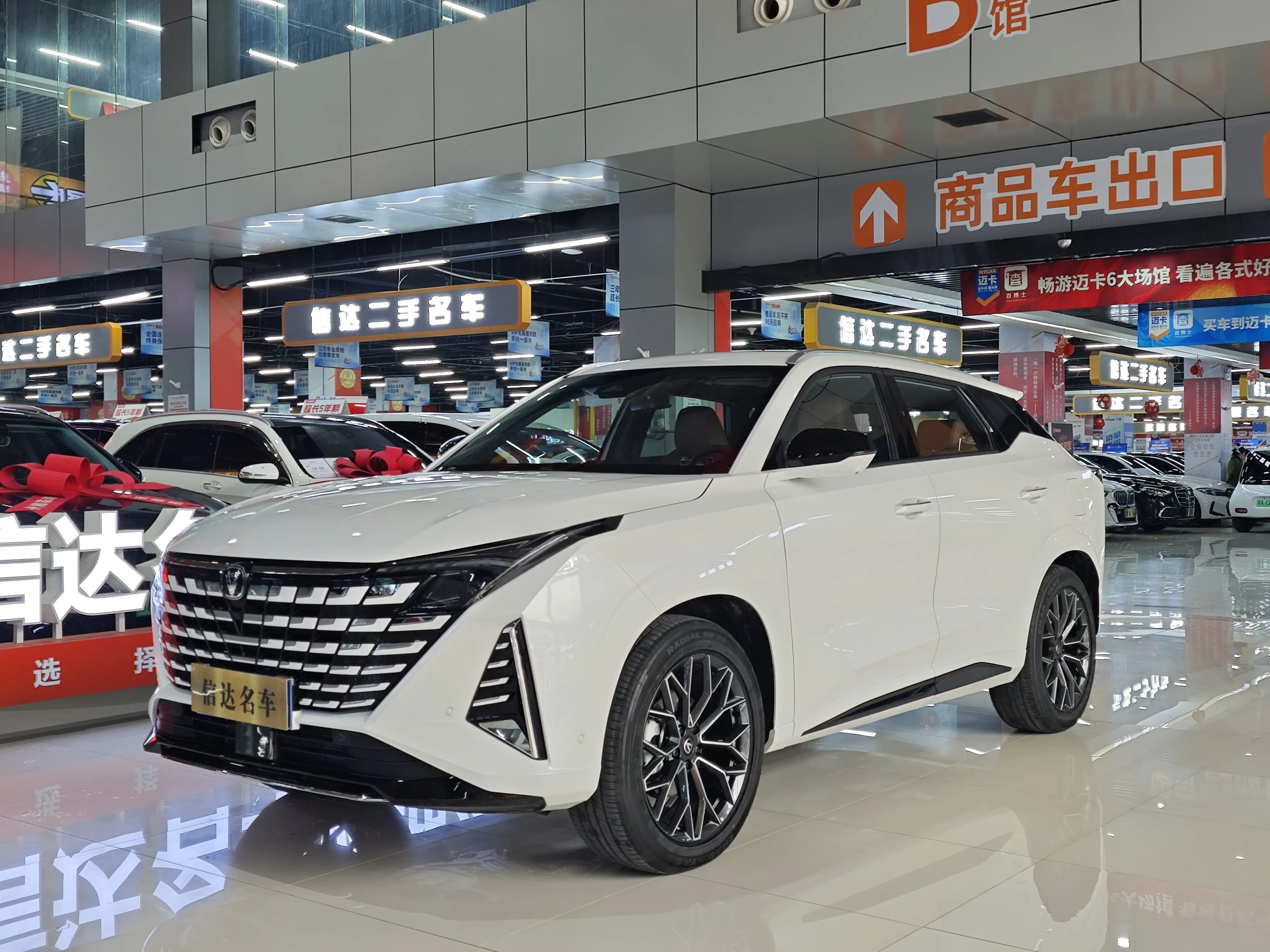 Changan UNI-Z  из Китая