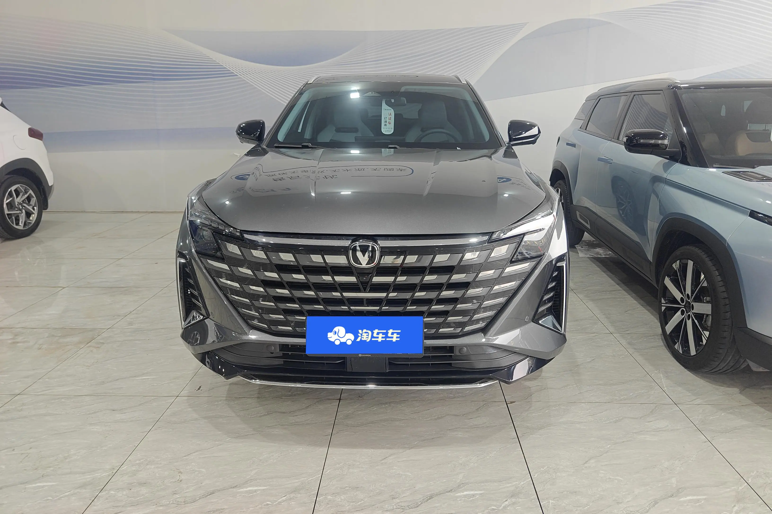 Changan UNI-Z  из Китая