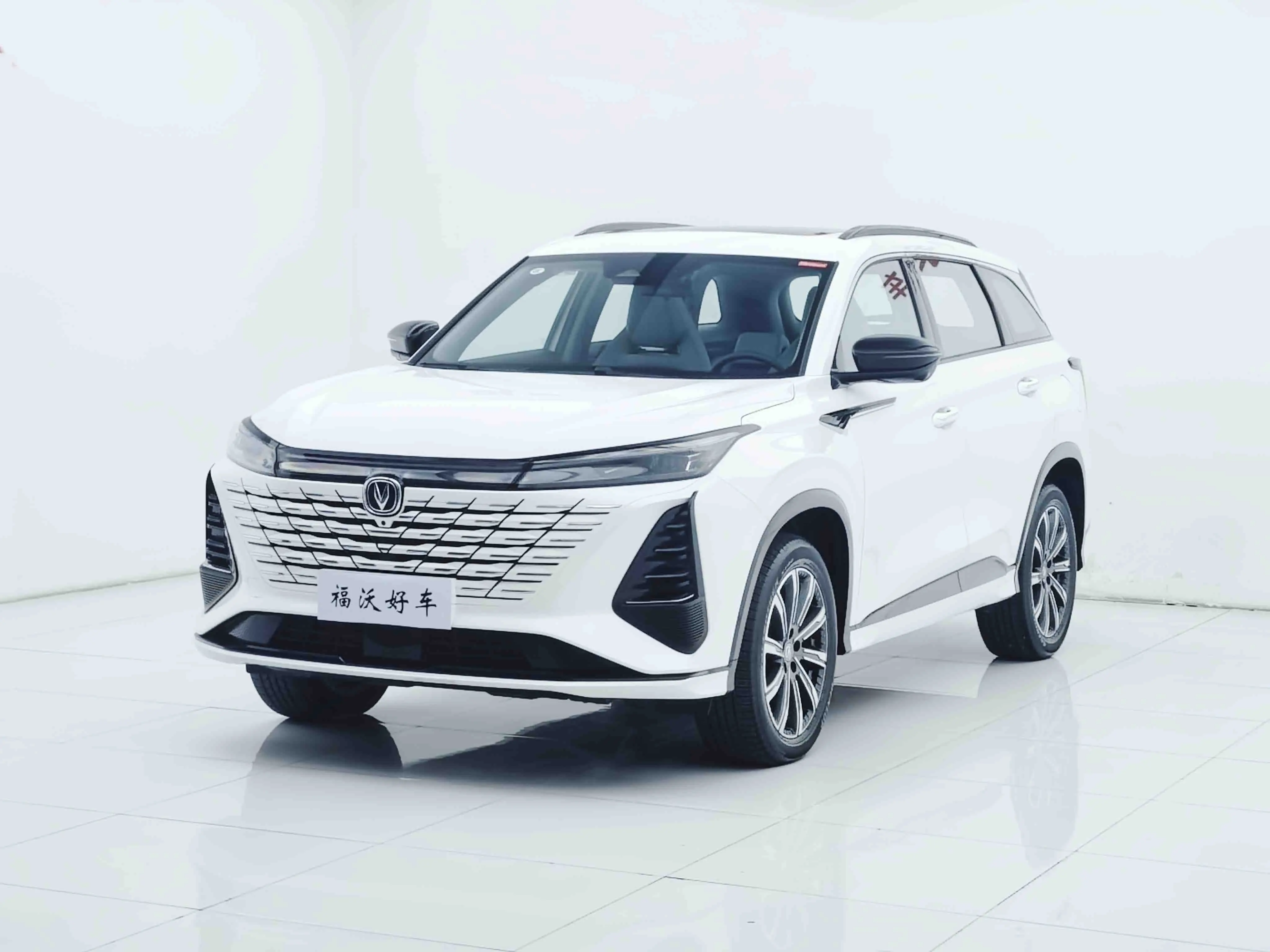 Changan CS75 PLUS  из Китая