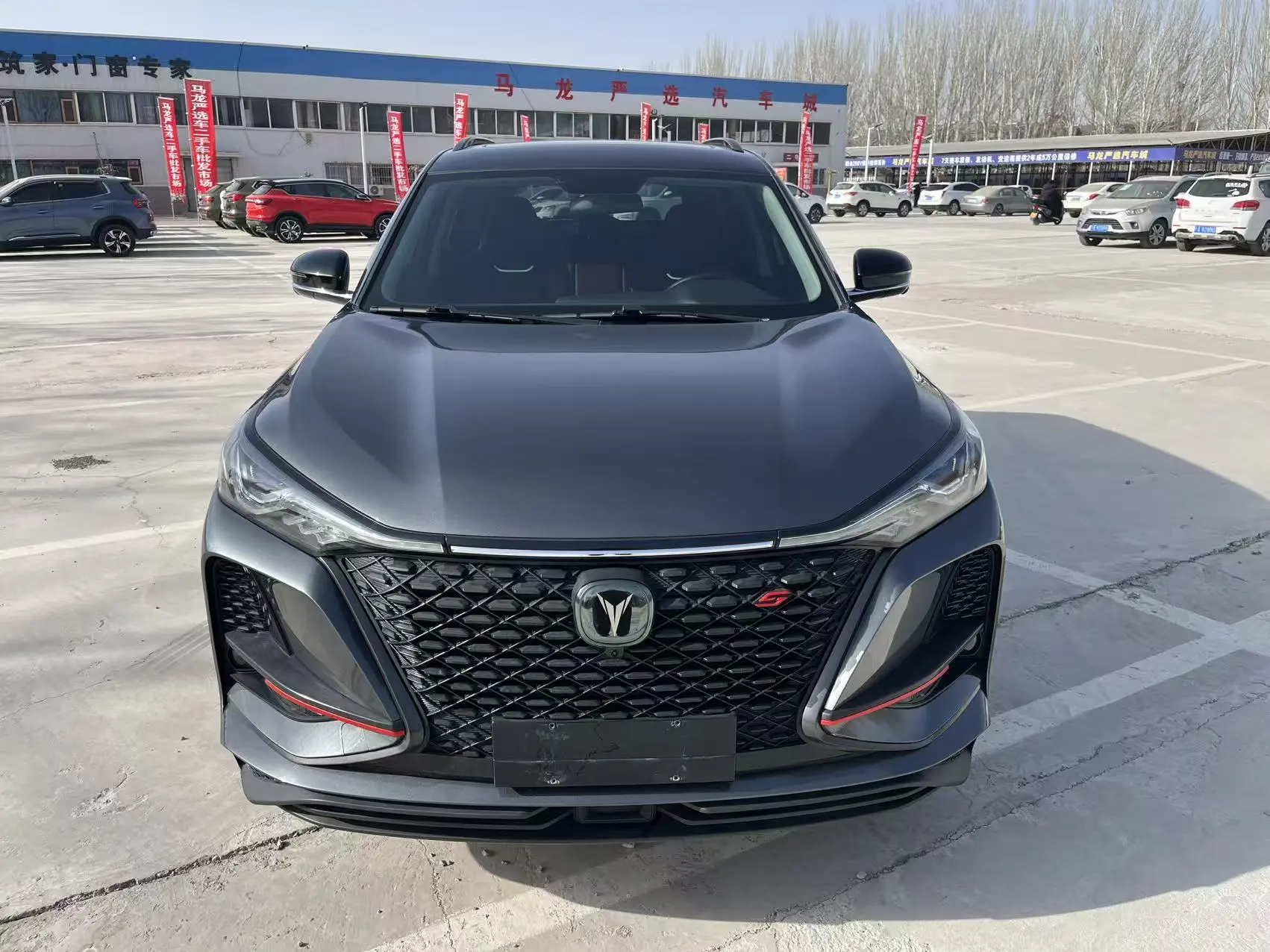 Changan CS75 PLUS  из Китая