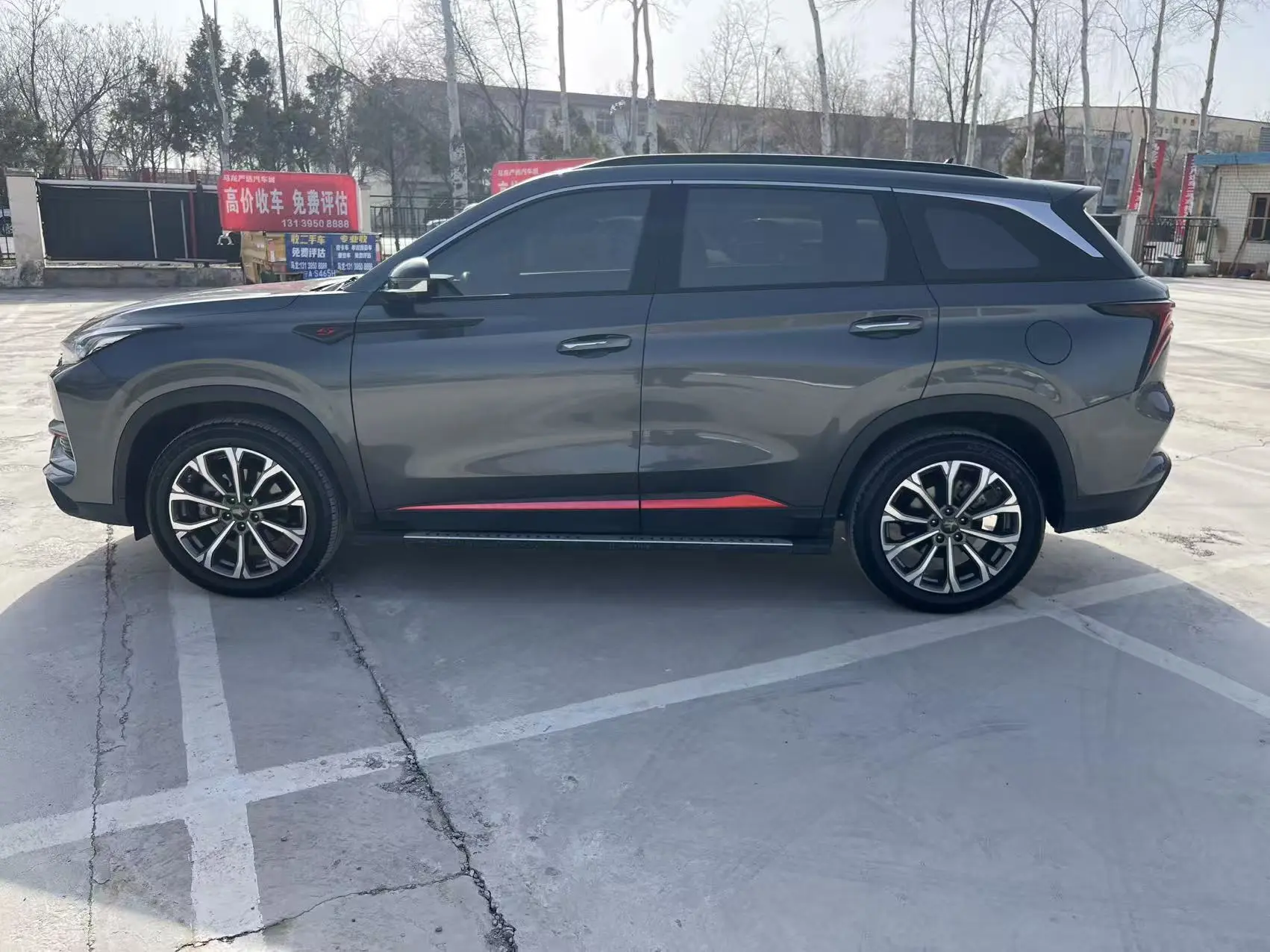 Changan CS75 PLUS  из Китая