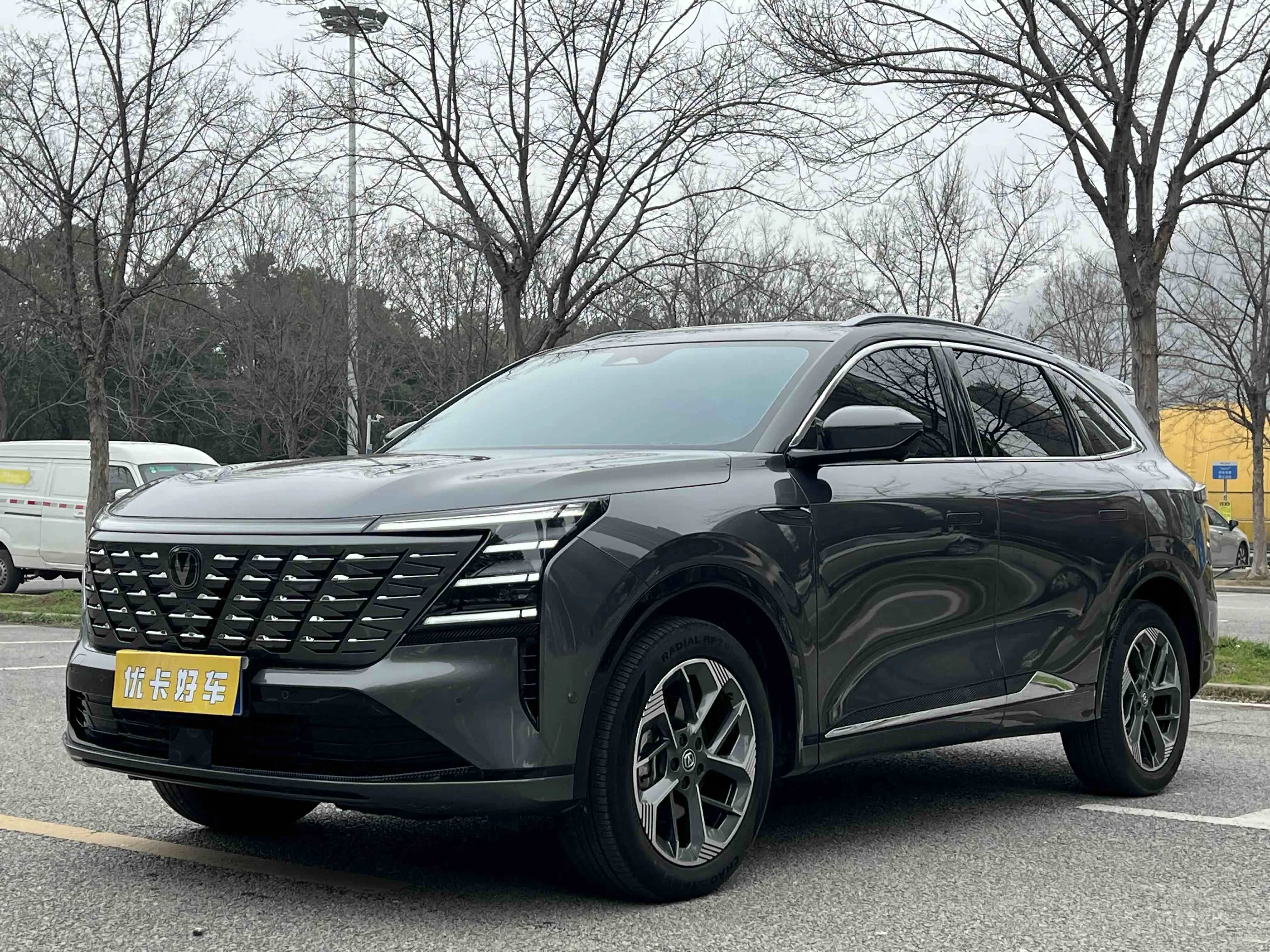 Changan CS75 PLUS  из Китая