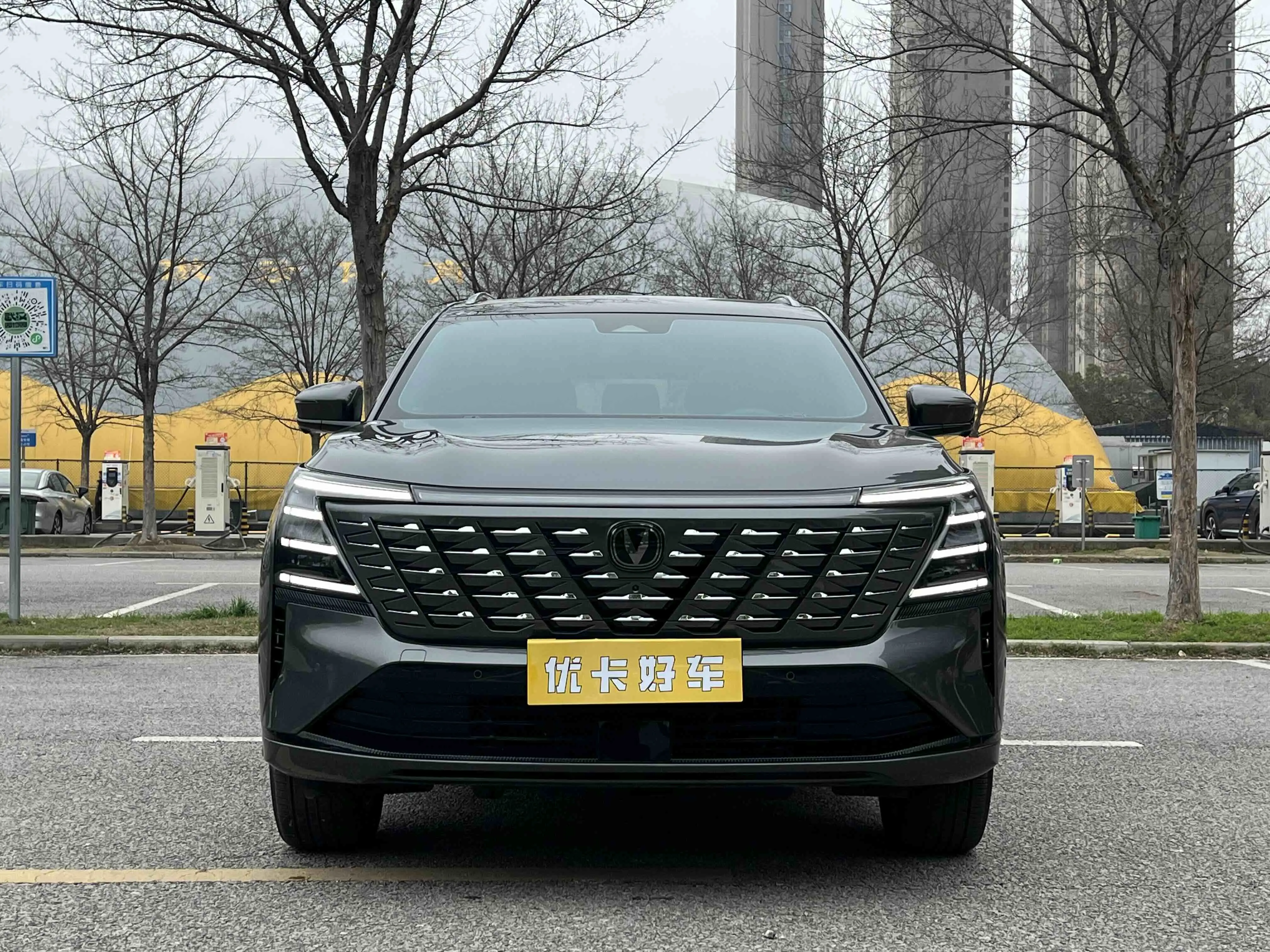 Changan CS75 PLUS  из Китая