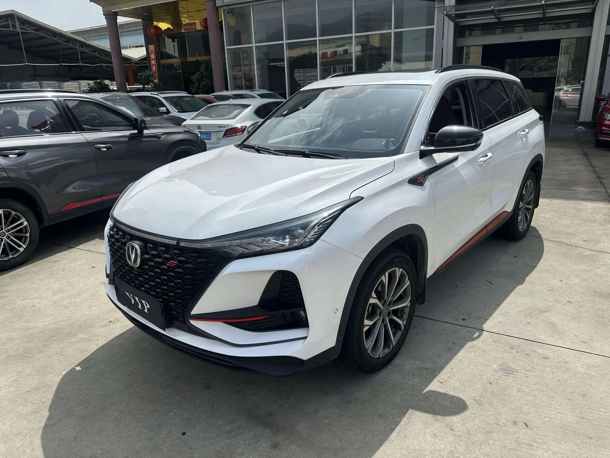 Changan CS75 PLUS  из Китая