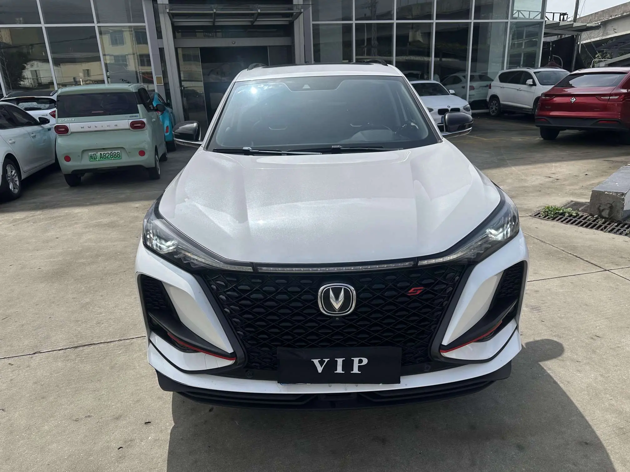 Changan CS75 PLUS  из Китая