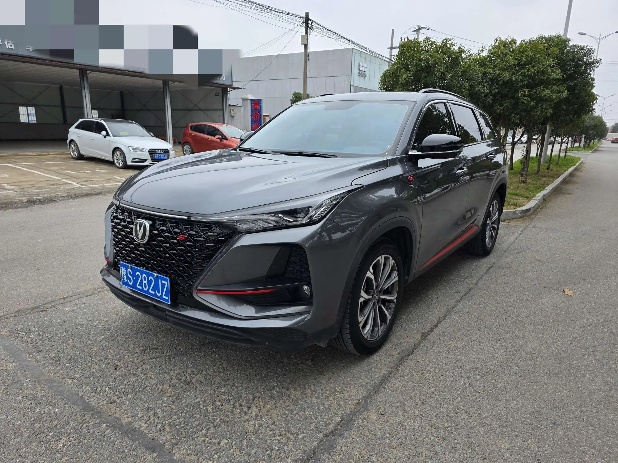 Changan CS75 PLUS  из Китая