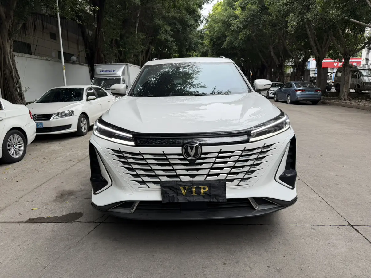 Changan CS75 PLUS  из Китая