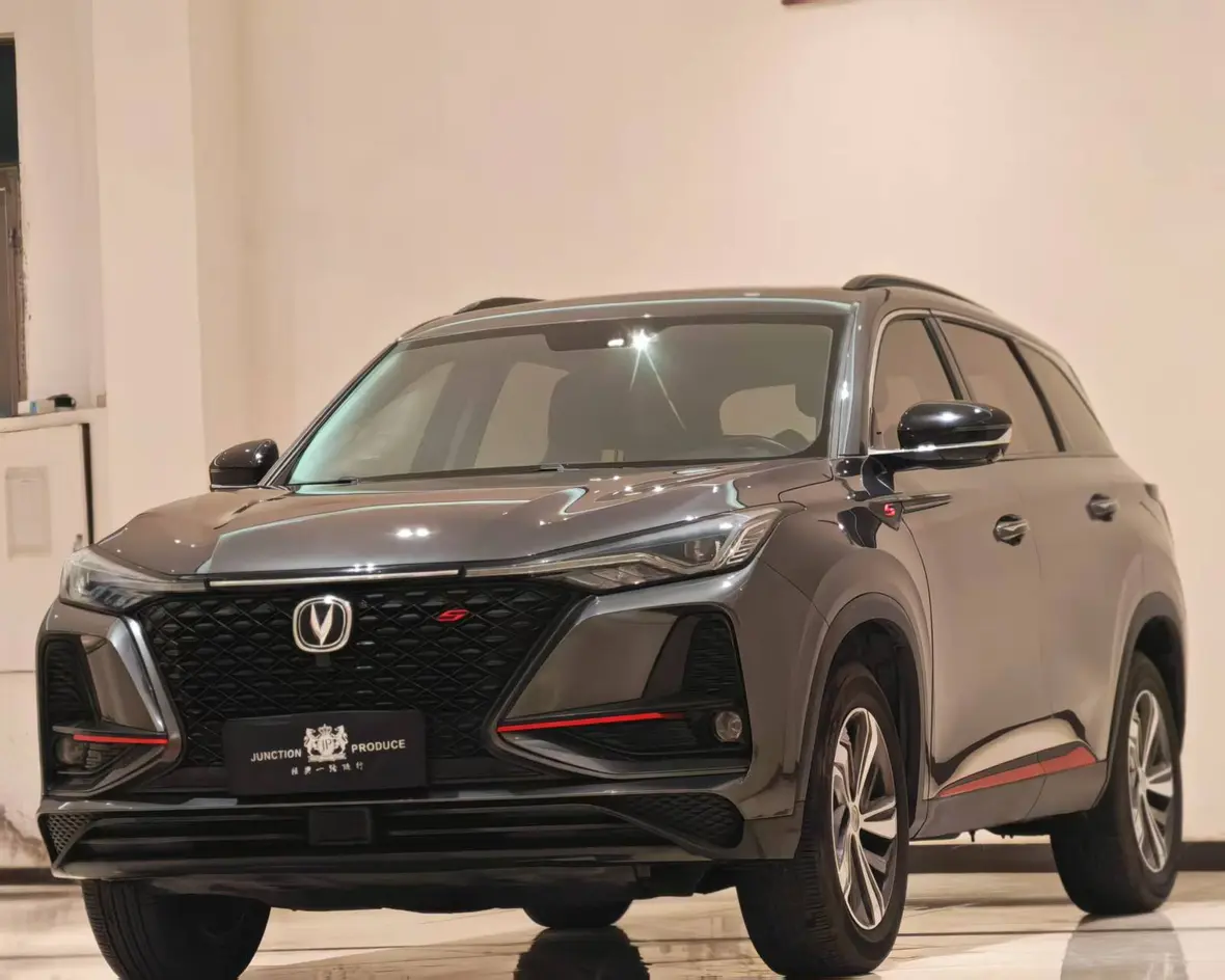 Changan CS75 PLUS  из Китая