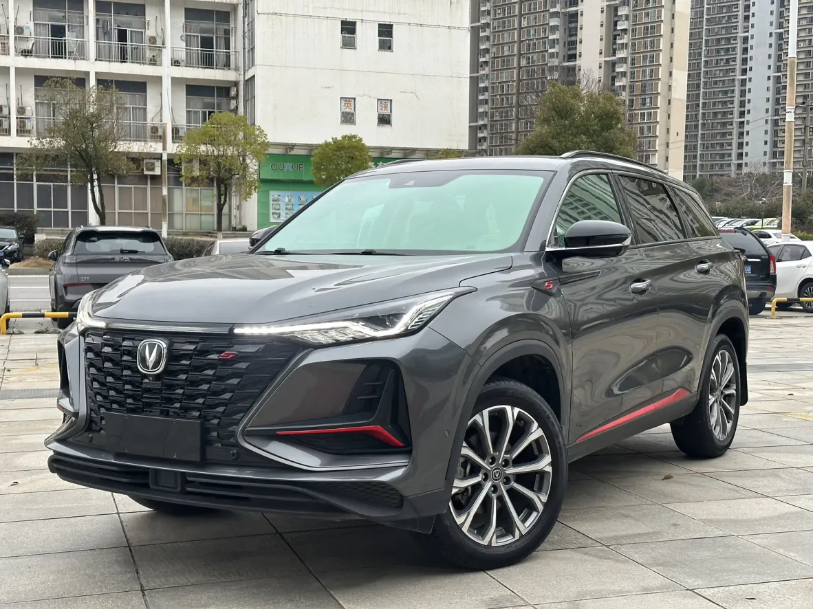 Changan CS75 PLUS  из Китая