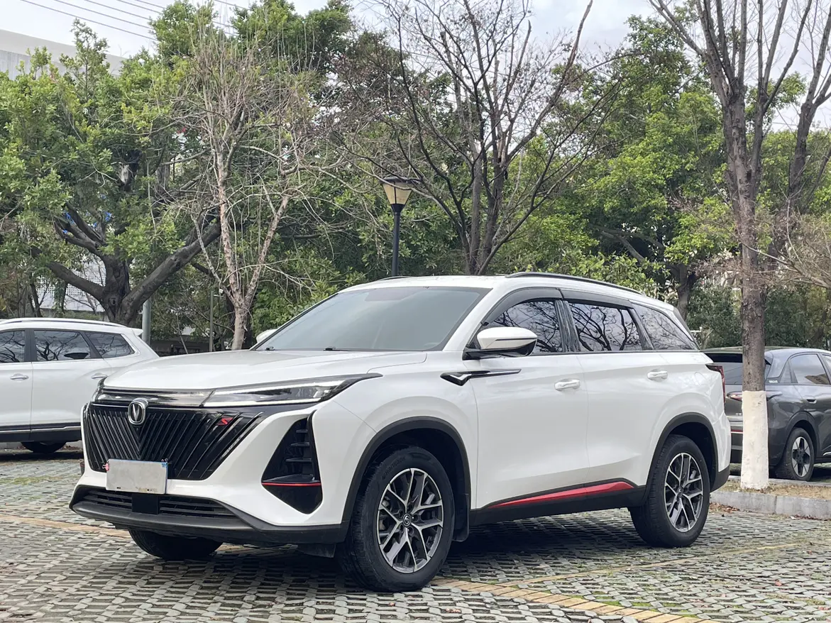 Changan CS75 PLUS  из Китая