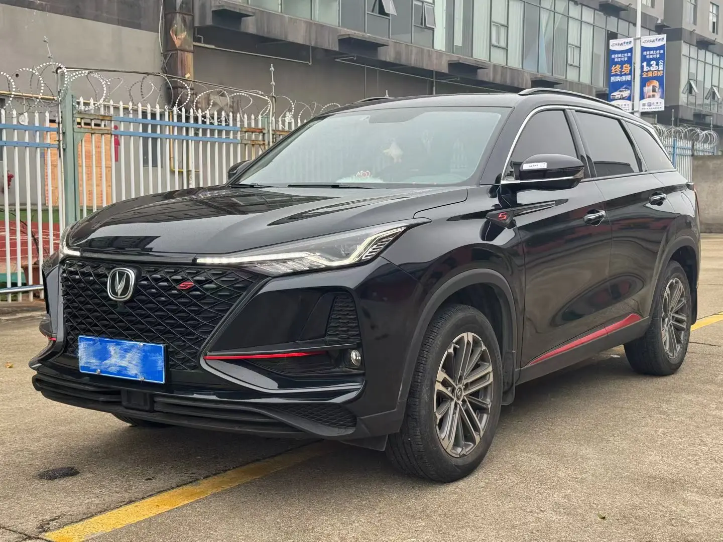 Changan CS75 PLUS  из Китая