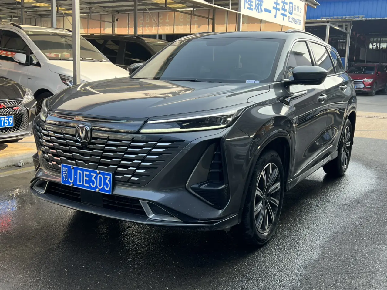 Changan CS75 PLUS  из Китая