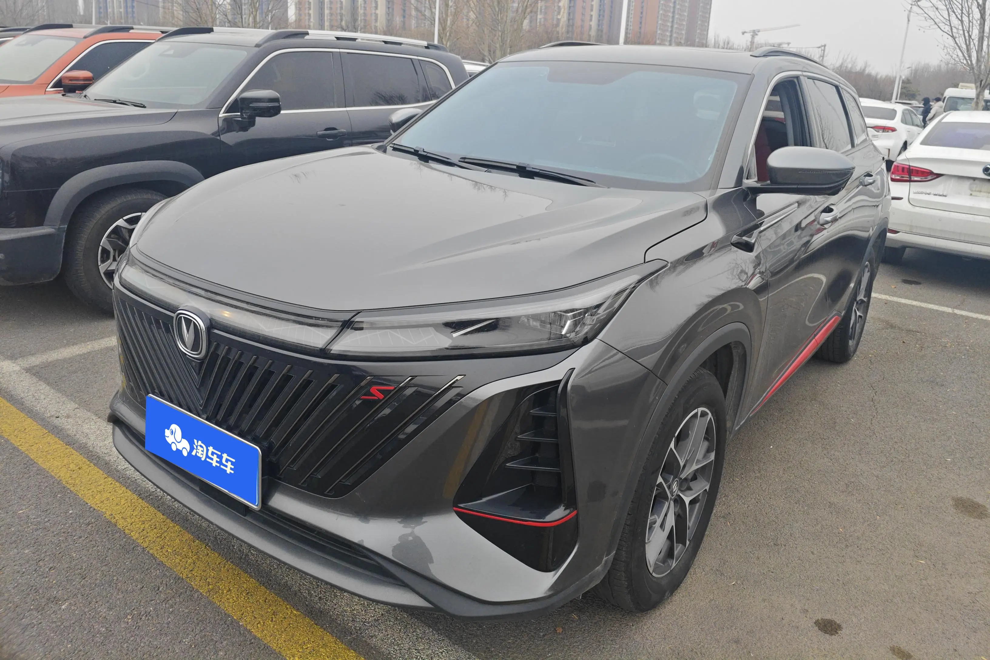 Changan CS75 PLUS  из Китая