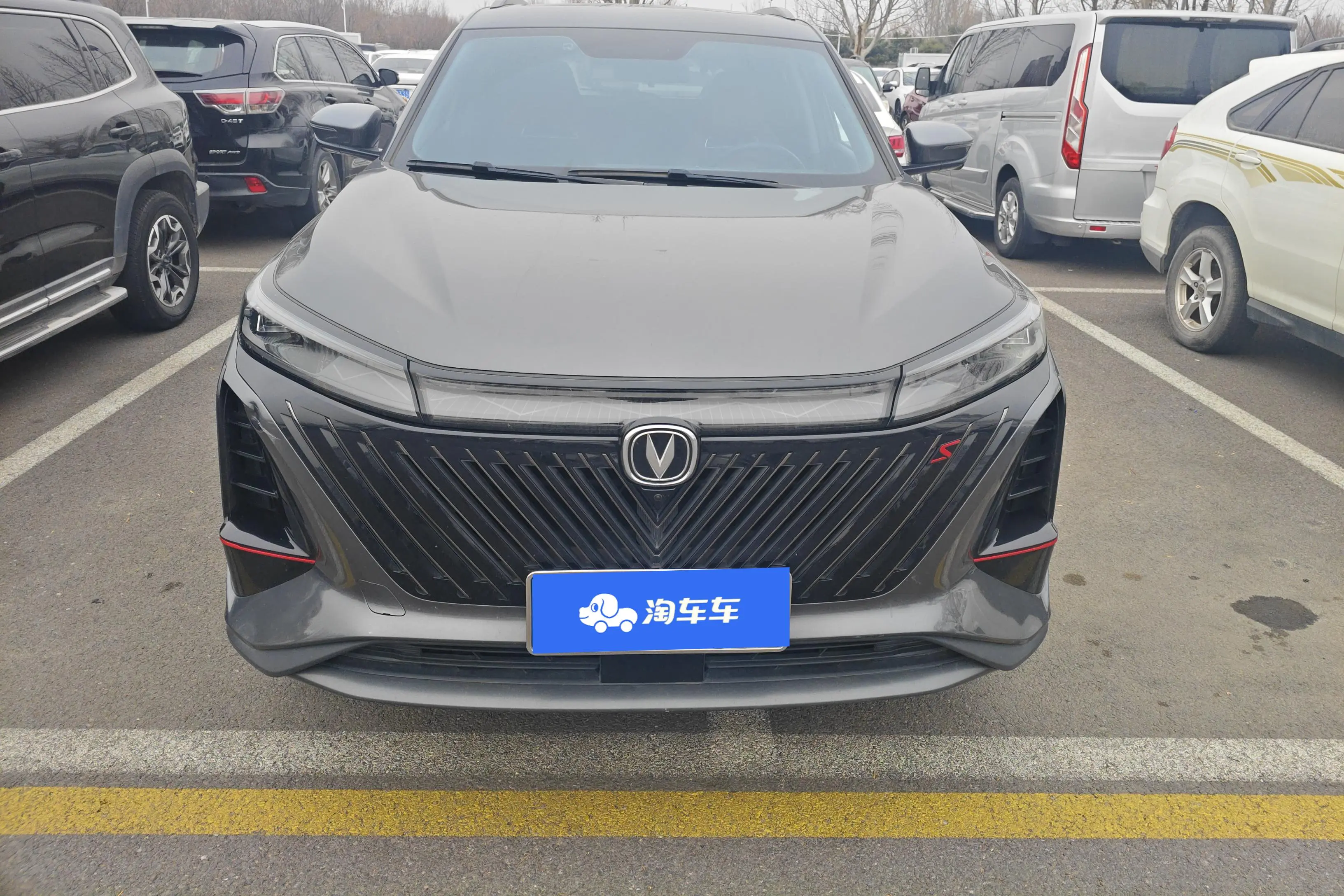 Changan CS75 PLUS  из Китая