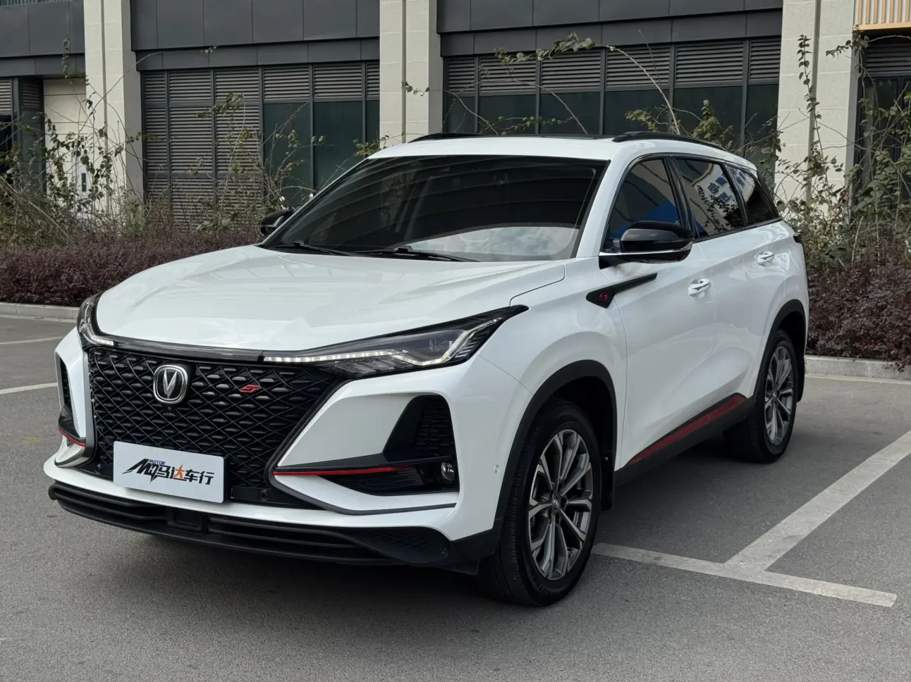 Changan CS75 PLUS  из Китая