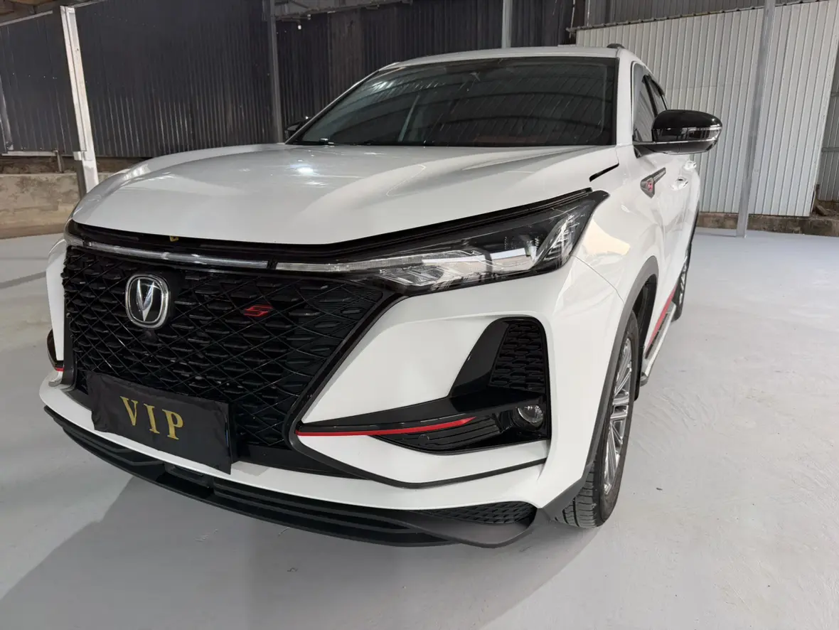Changan CS75 PLUS  из Китая