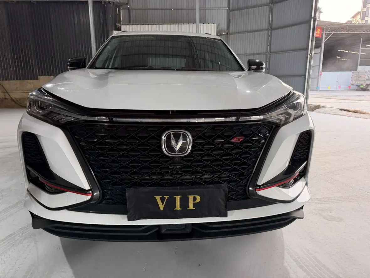 Changan CS75 PLUS  из Китая