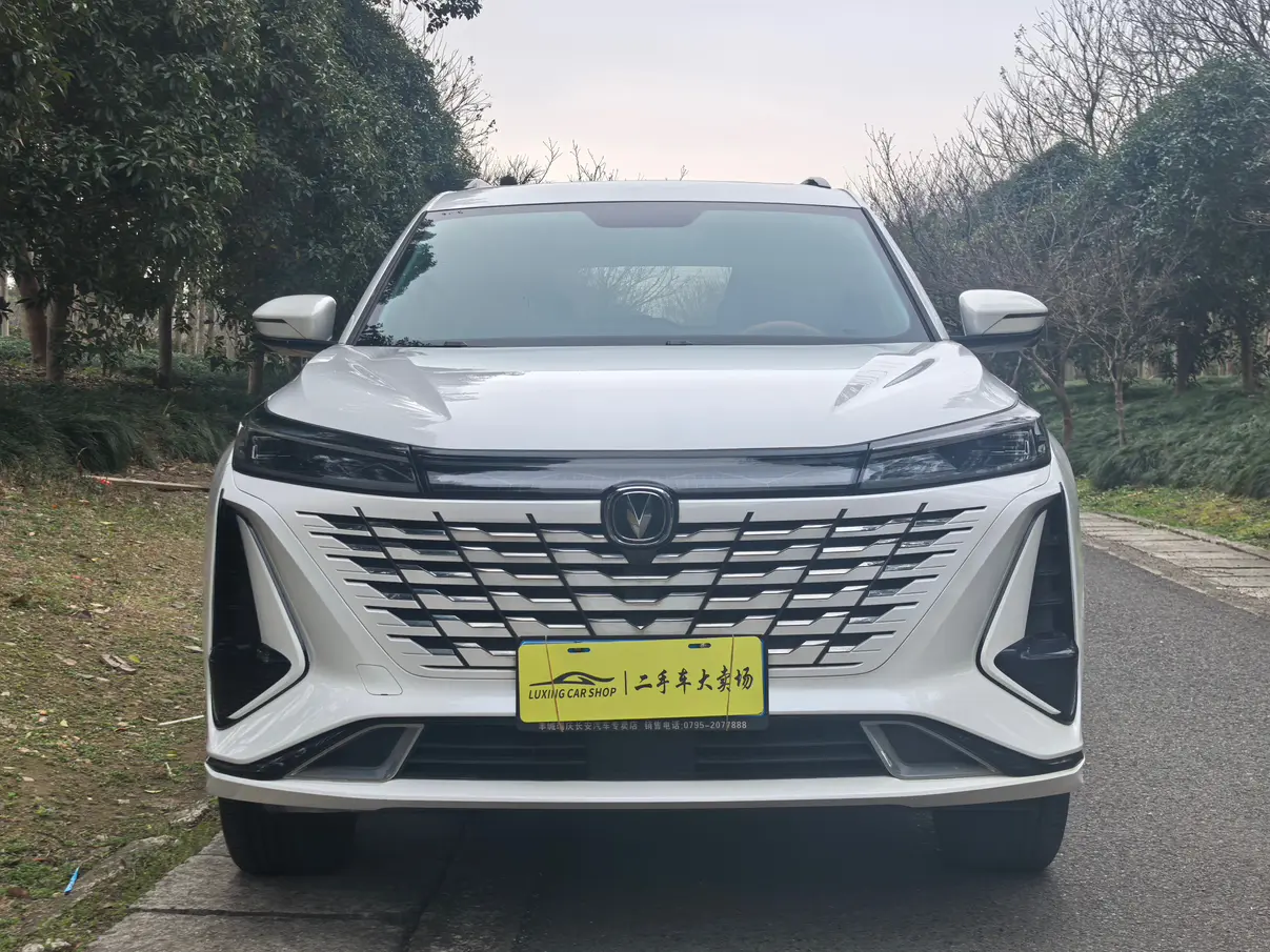 Changan CS75 PLUS  из Китая