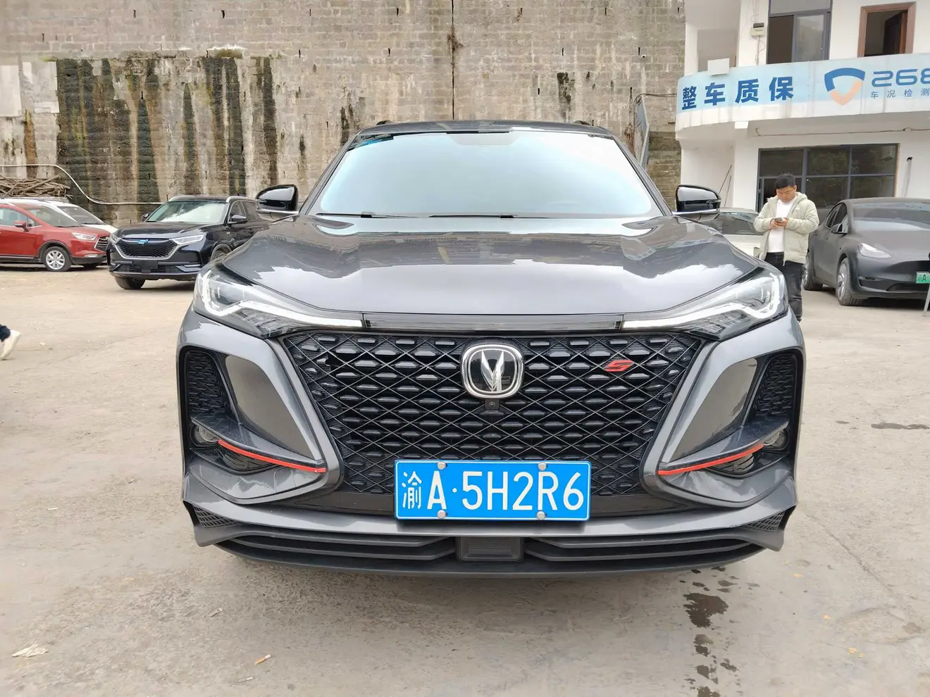 Changan CS75 PLUS  из Китая