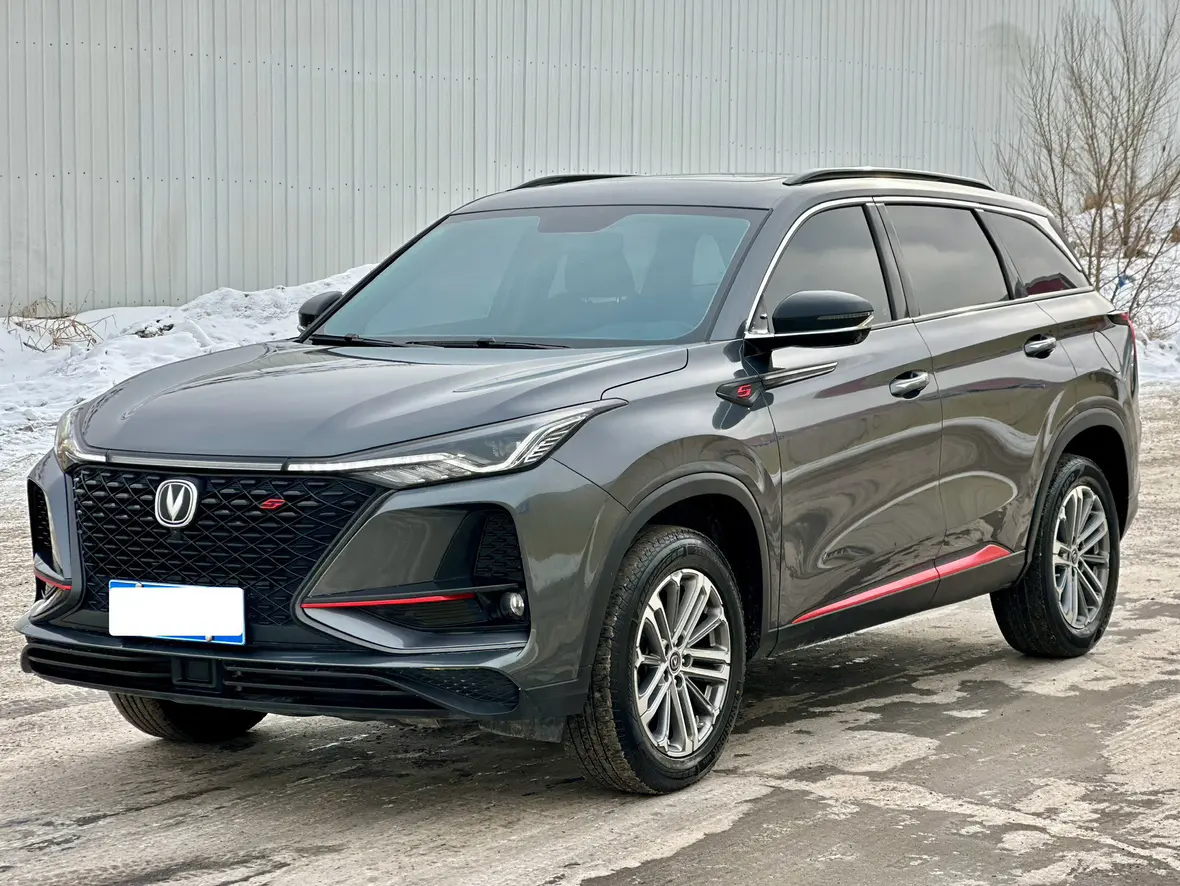 Changan CS75 PLUS  из Китая