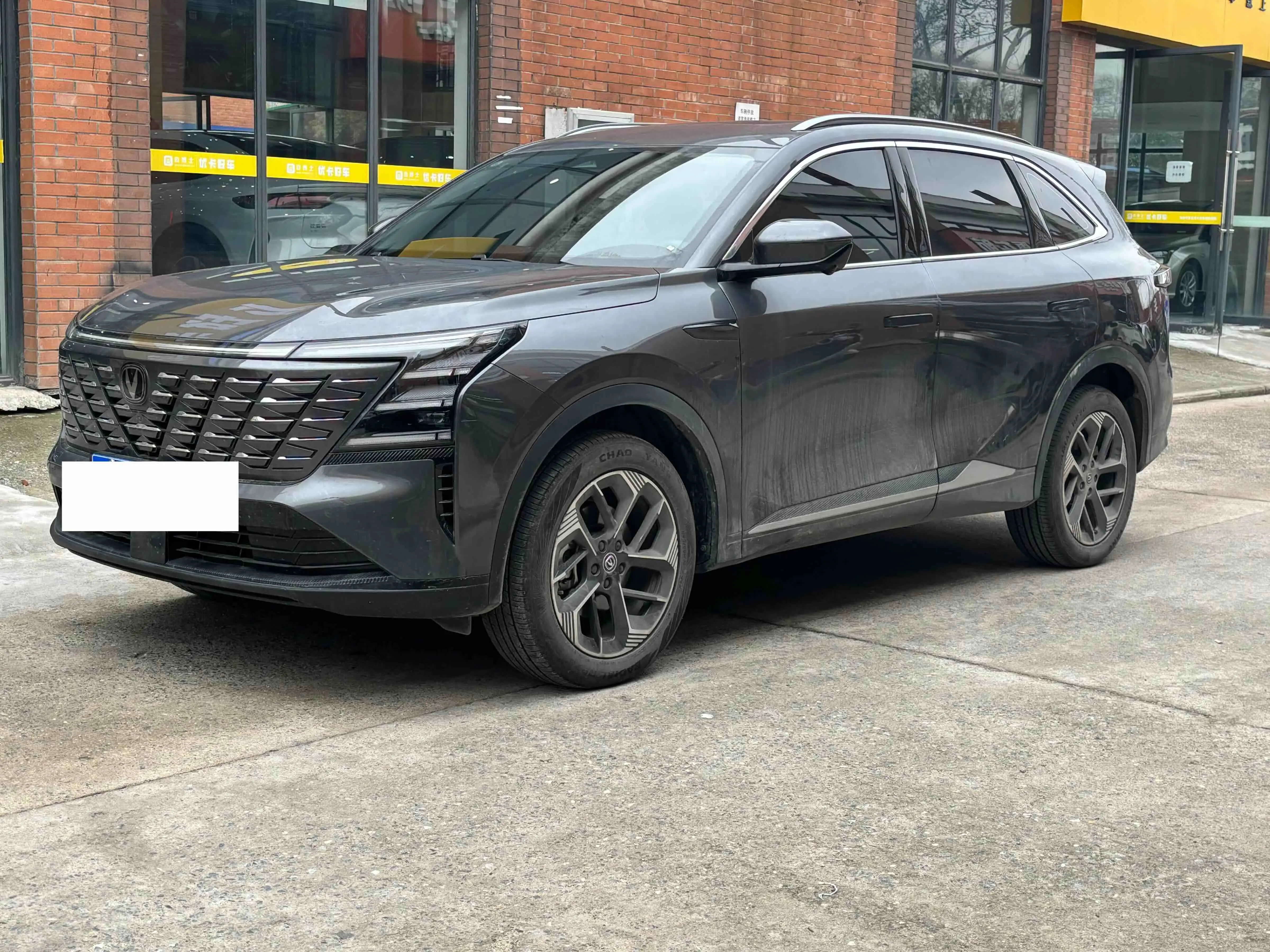 Changan CS75 PLUS  из Китая