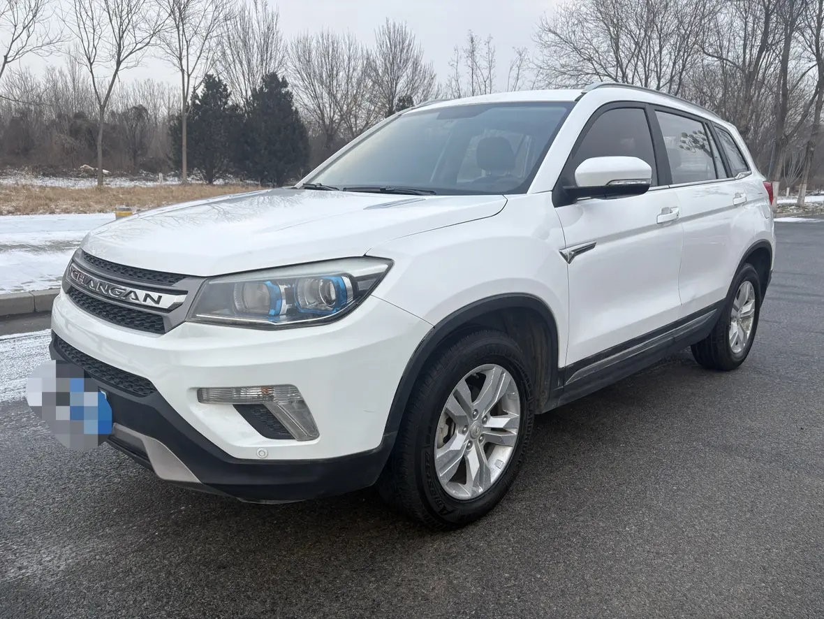 Changan CS75  из Китая