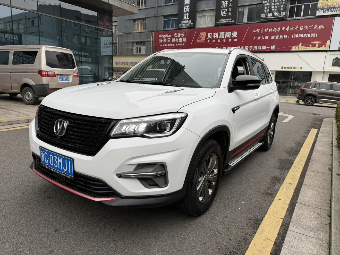 Changan CS75  из Китая