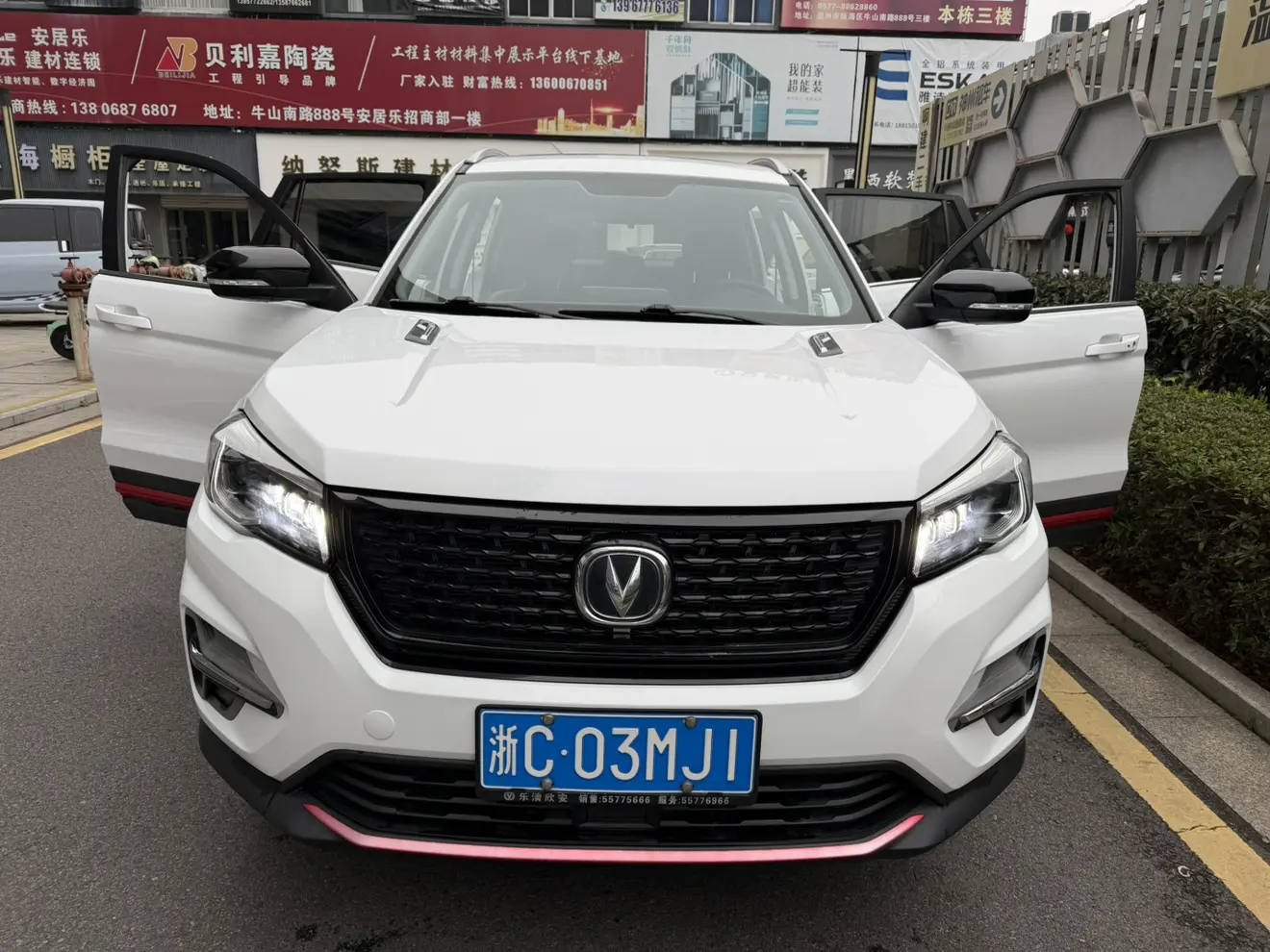 Changan CS75  из Китая