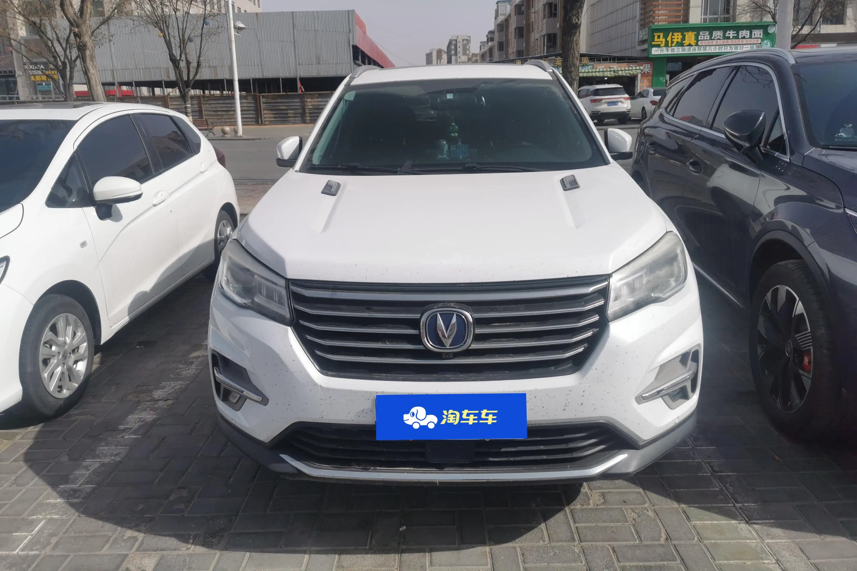 Changan CS75  из Китая