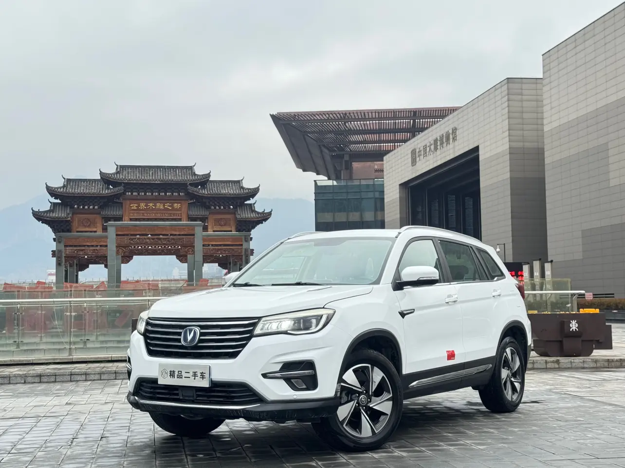 Changan CS75  из Китая