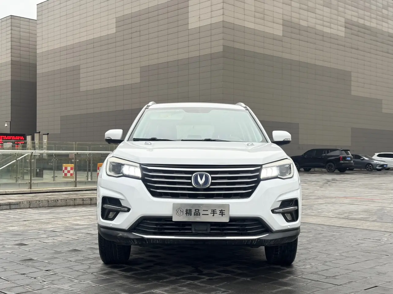 Changan CS75  из Китая